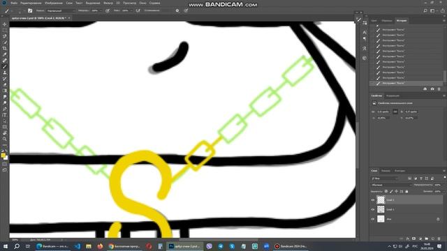 Как сделать стикер для Telegram в Photoshop часть 2