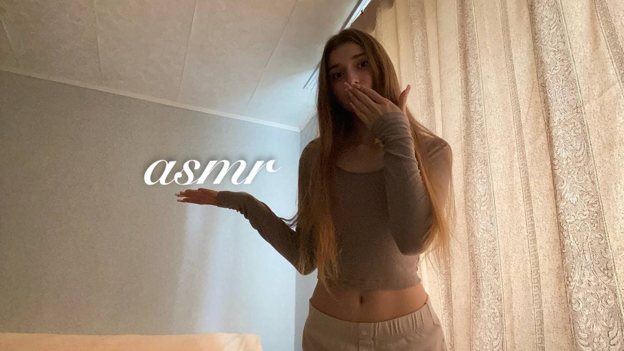 АСМР звуки одежды и тела  кое что ещё   Sensual asmr Fabric Scratching