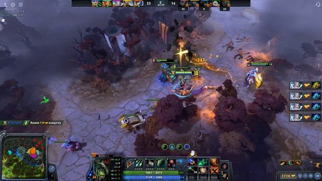 МЕДУЗА ПОТНЫЙ ЛЕЙТ 50 МИН  1X5 СОЛО ВИН  MEDUSA DOTA 2