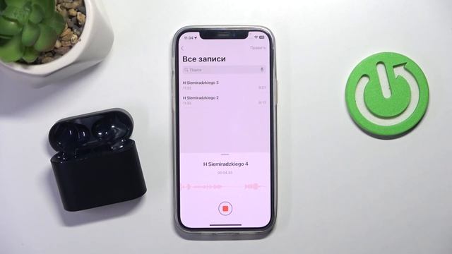Тест микрофона XIAOMI TWS Xiaomi Mi True Wireless 2 Pro: Проверка качества звука