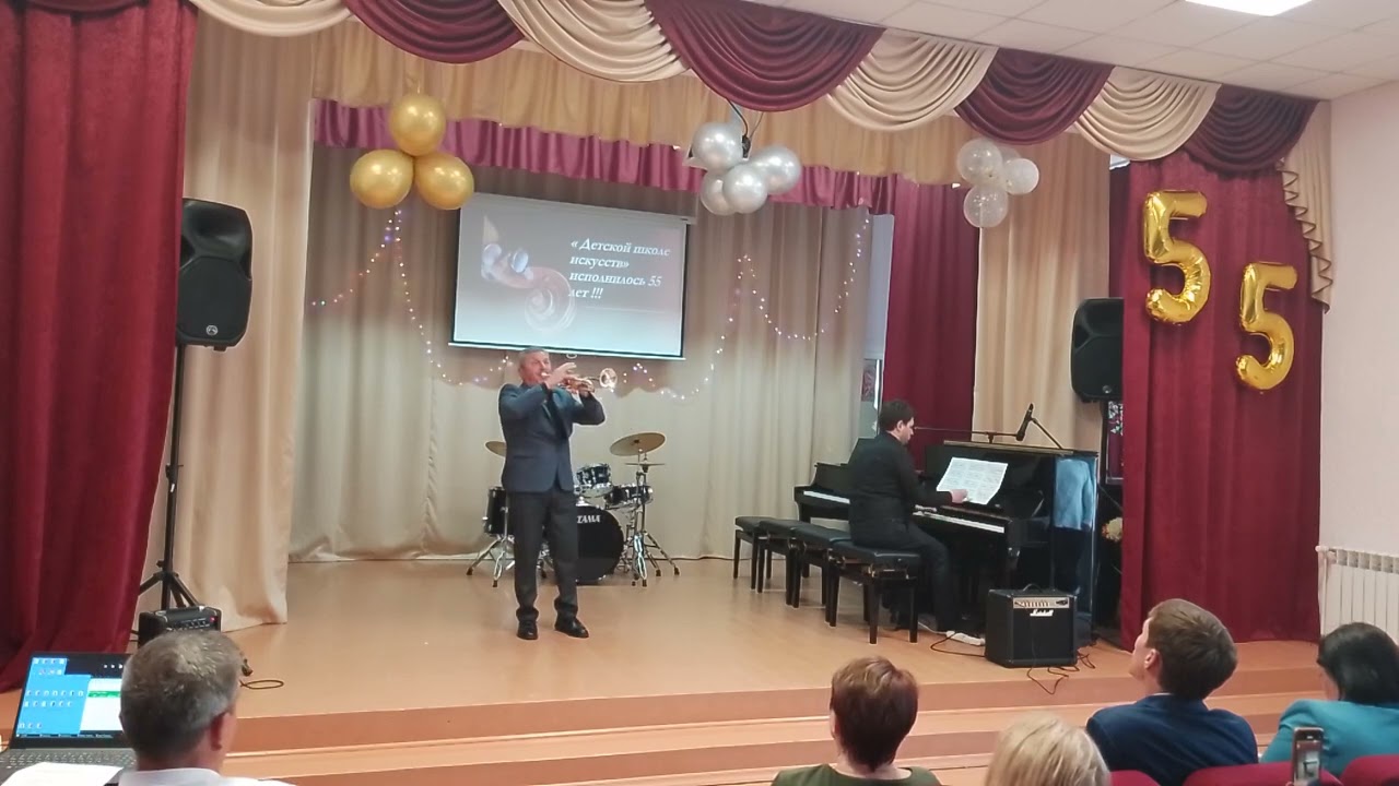 Арно Бабаджанян Серенада Азизов Сервер Акимович Белогорская ДШИ