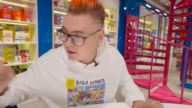 24 Часа в МАГАЗИНЕ СЛАДОСТЕЙ Челлендж ! Влад а4 Видео а4 Влад а4 Бумага Влад а4 Бумага А4 а 4 ВЛАД