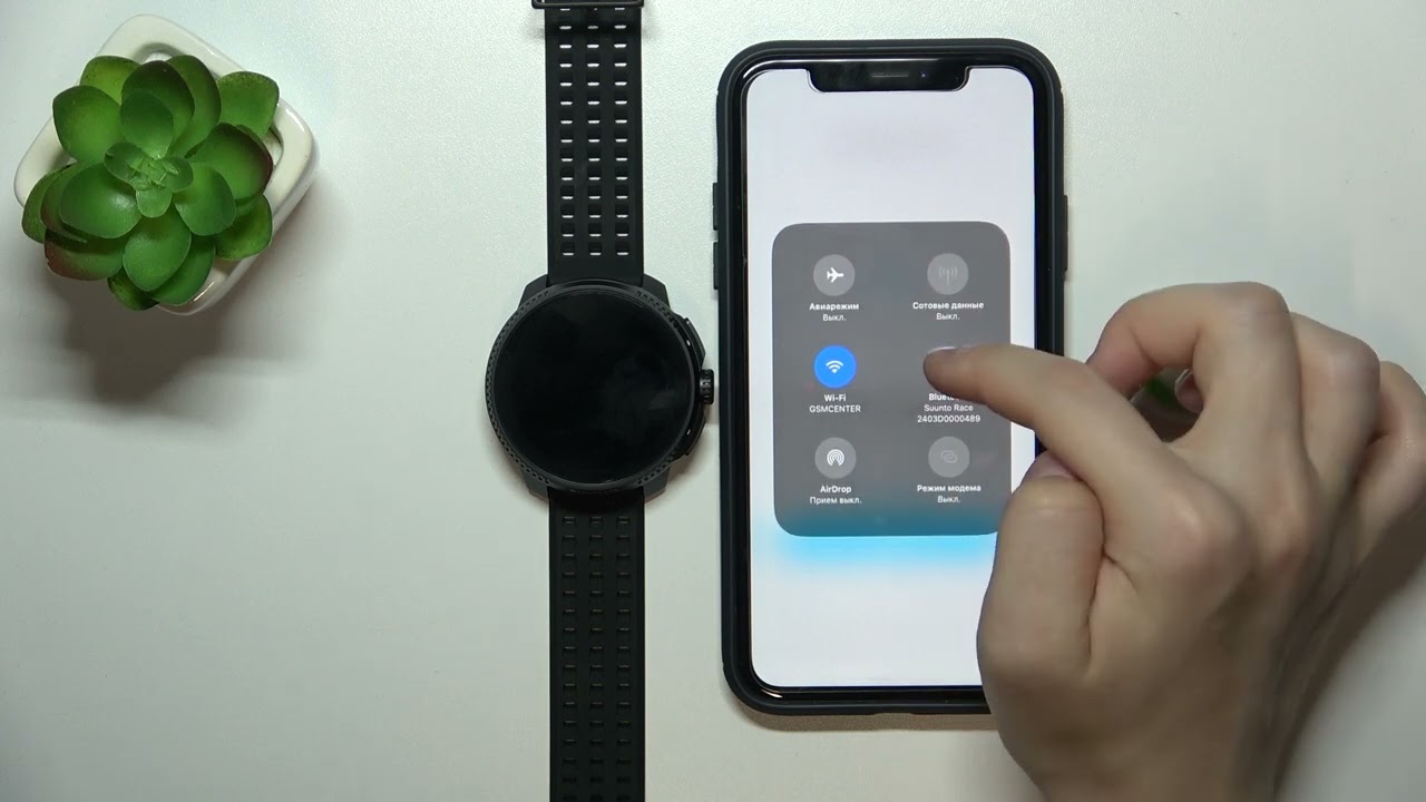 Как отключить Suunto Race от iPhone