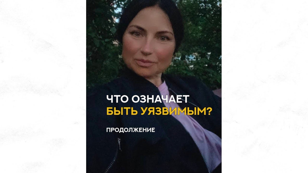 17 червня 2024 р.