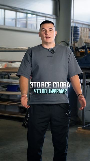 Обдора 425 или Обдора 465? 
