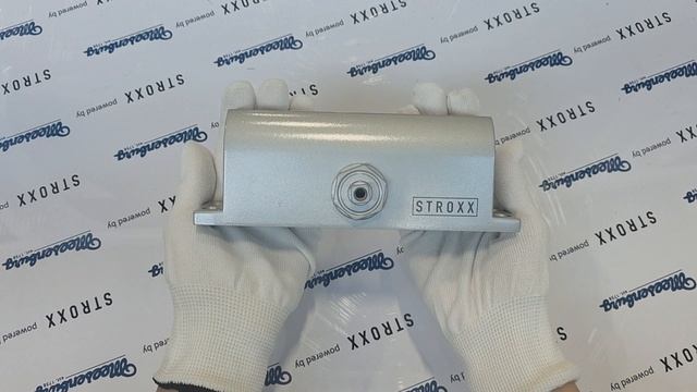 Доводчик STROXX B3D EN-3 60кг 950мм с рычагом серебро