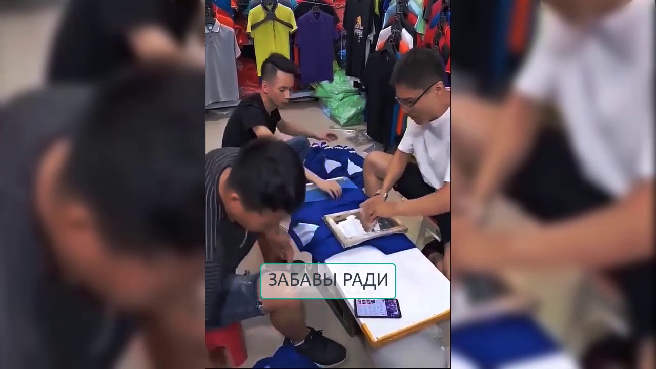 Увлекательное производство. На это можно смотреть бесконечно
