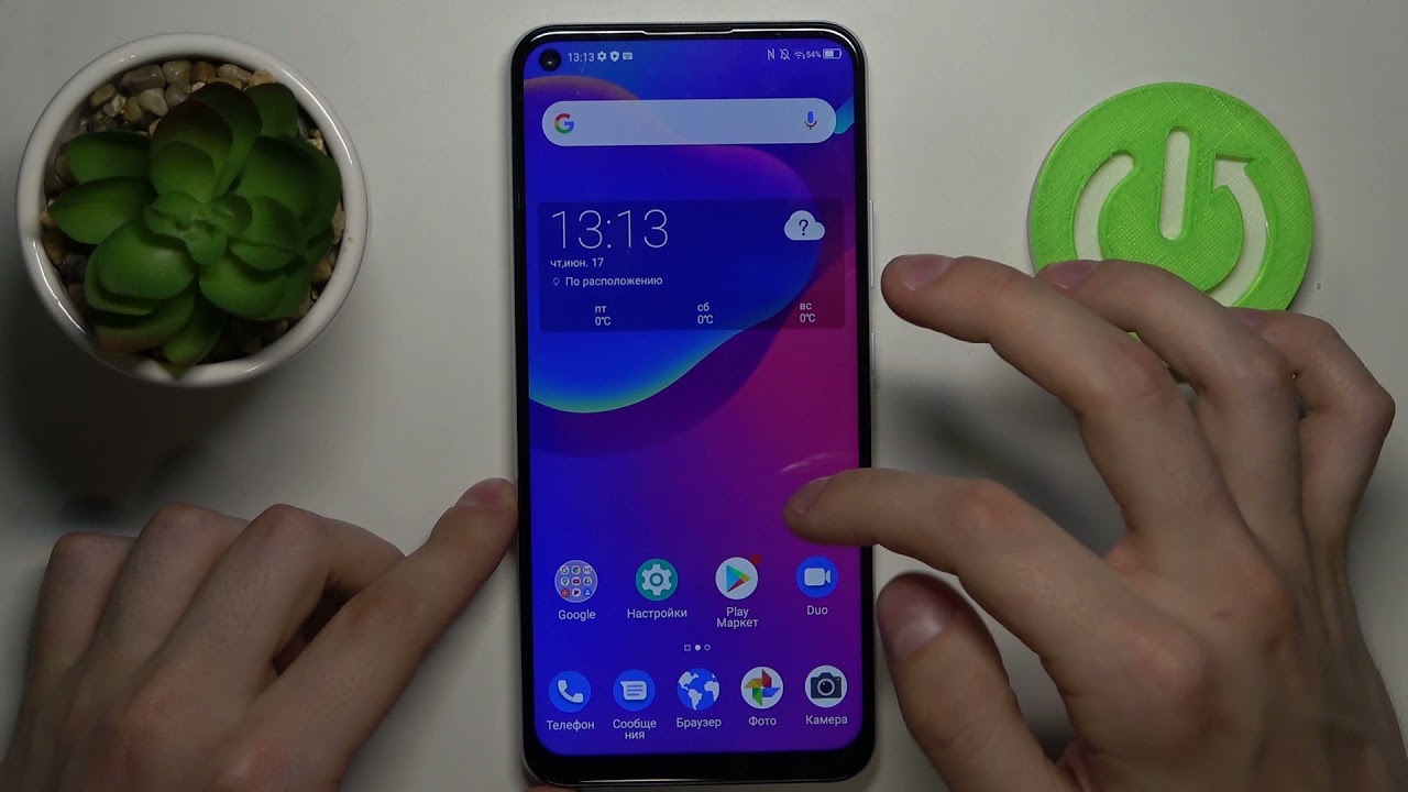 Как добавить учетную запись Google на ZTE Blade V2020? Вход в Гугл аккаунт на ZTE Blade V2020