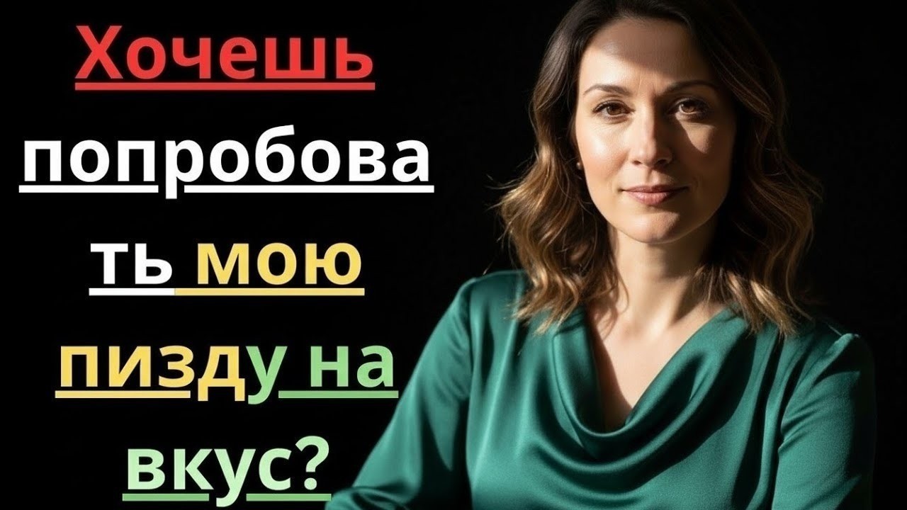 Поздно ночью мой сын постучал в мою дверь точто произошло дальше потрясло меня  Правдивая история