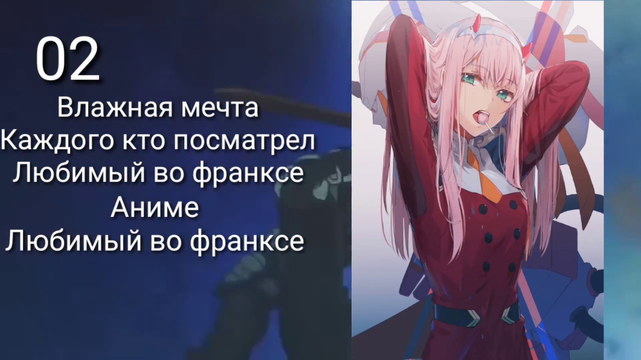 ТОП 10 ДЕВУШЕК ИЗ АНИМЕТОП ТЯНТАН КОТОРАЯ НИКОГДА НЕБУДЕТ С ТАБОЙ