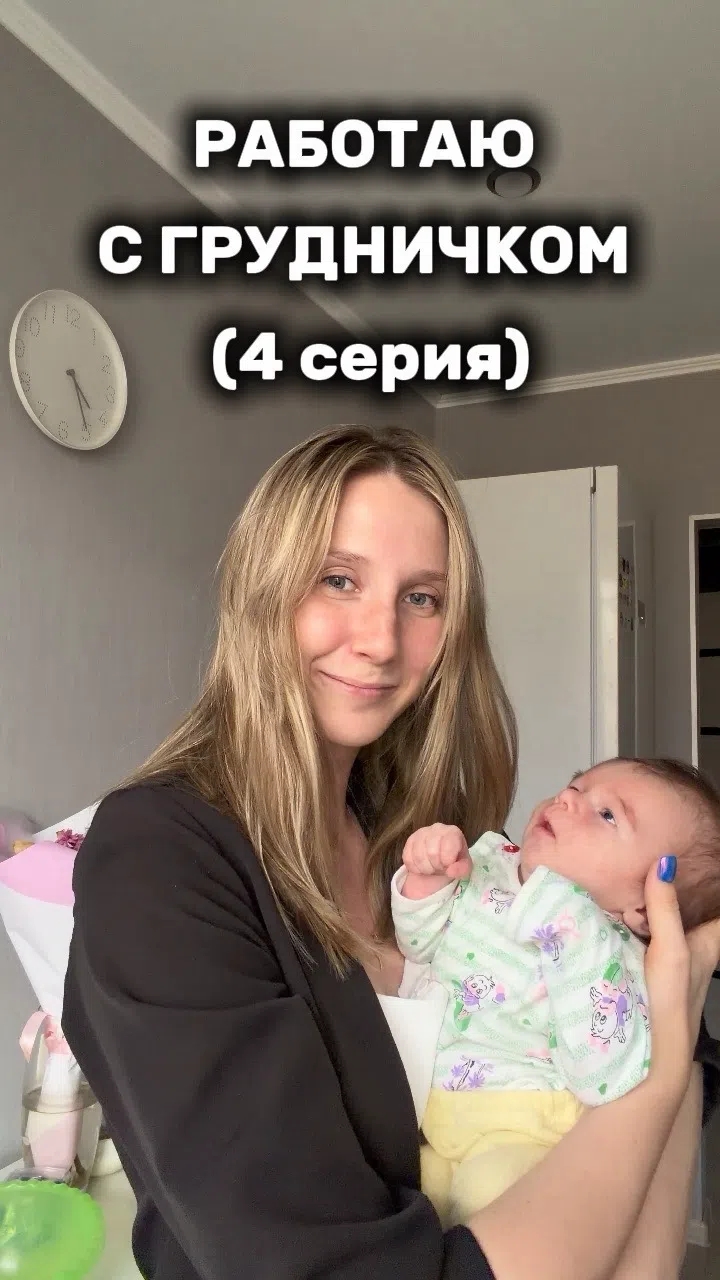 ЗАБИЛИСЬ руки 