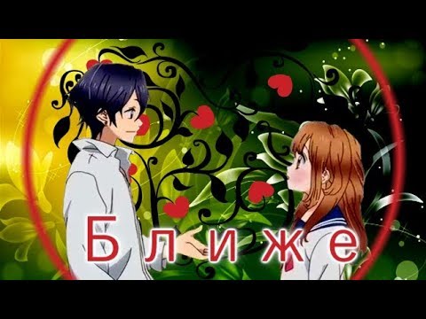 Миша Марвин Ближе  Словно звездопад