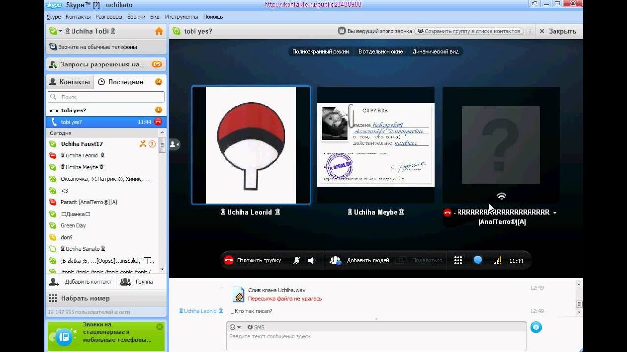 - - RRRRRRRRRRRRRRRRRRRRR AnalTerroA боится Тоби _