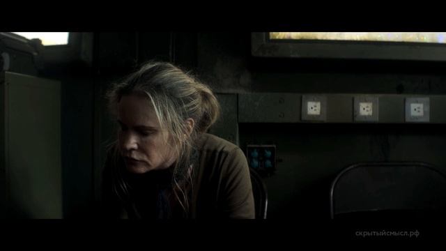Аннигиляция 2018. Смысл фильма объяснение