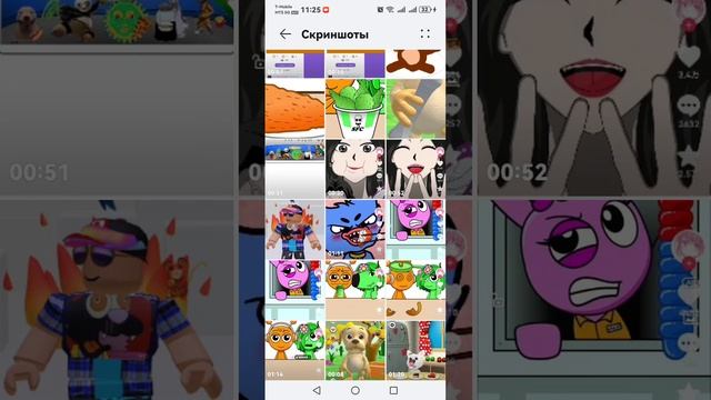 SVID_20260929_112525_1.mp4