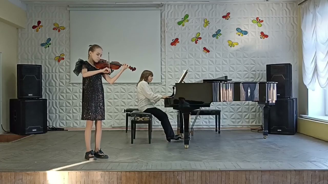 К. Бом. Непрерывное движение исполняет уч. 4 кл. Шишлова Полина