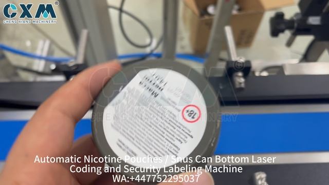 Чернила размазываются на дне банок Snus?