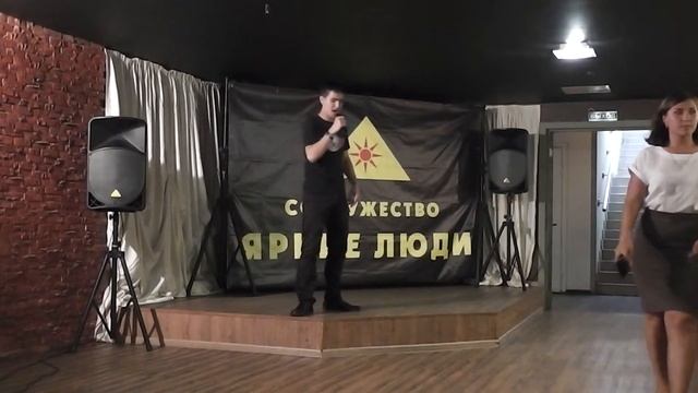 Крик - Городской Рэп Батл в Байда баре от Ярких людей и УК Айсберг