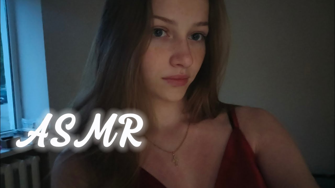 ASMR Я ТВОЯ ДЕВУШКА! Уложу тебя спать  Неразборчивый шепот 