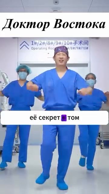 От усталости