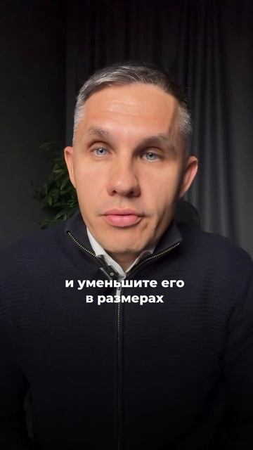 Если тревога мешает принимать решения, двигаться в работе - с этим можно работать