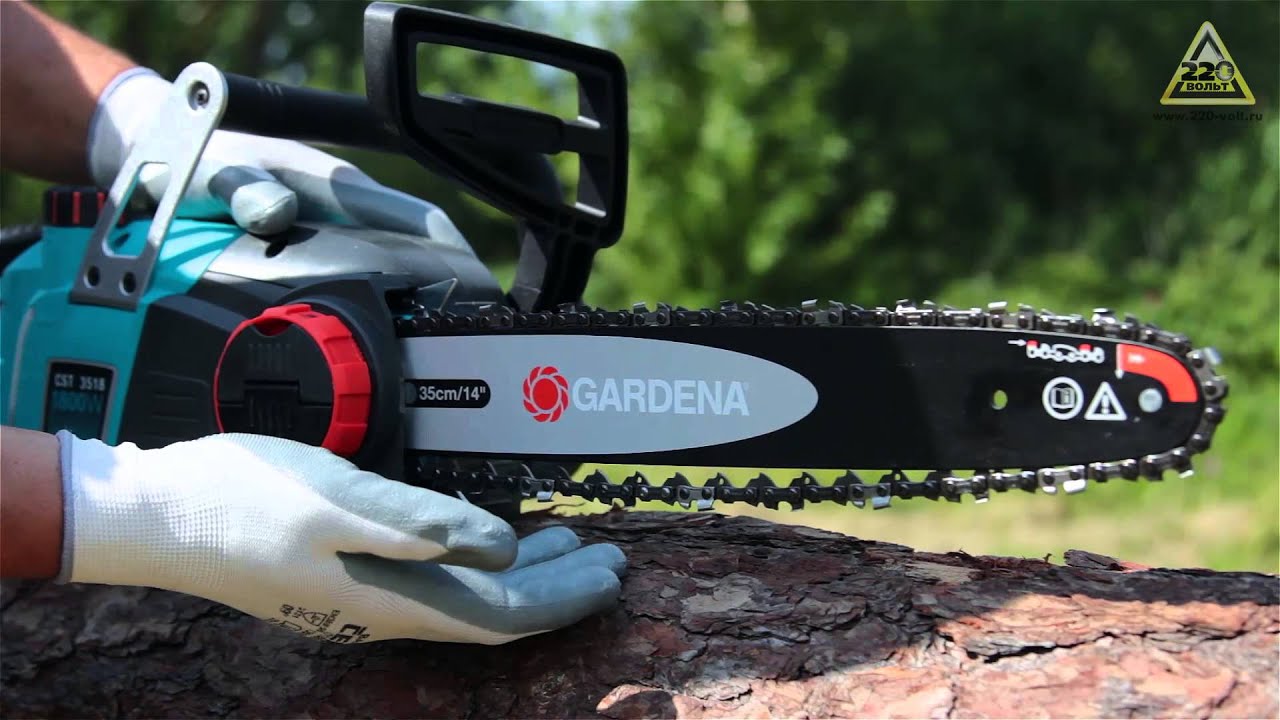 Пила цепная GARDENA CST 3518