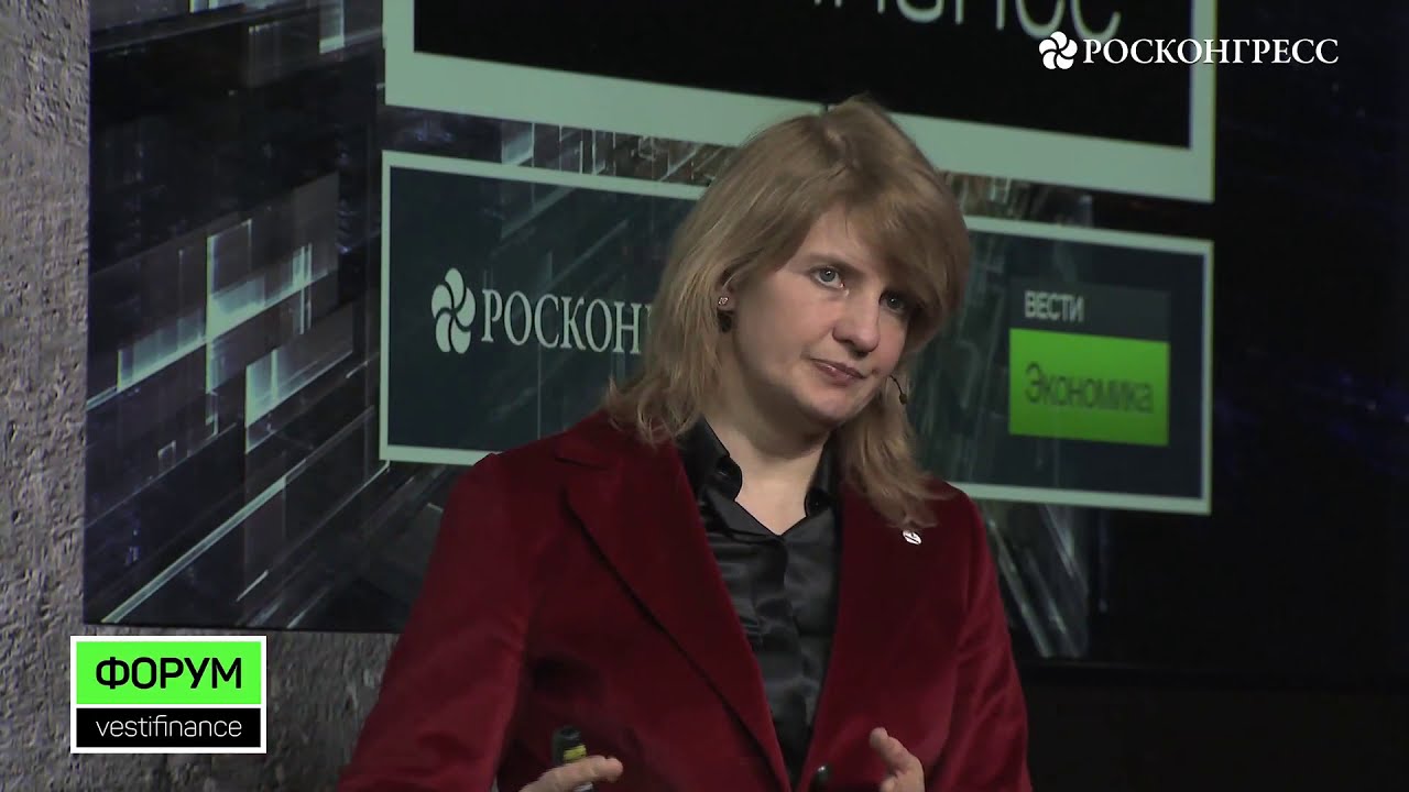 Будущее угроз исходящих от информационных систем- выступление Натальи Касперской 2016г.