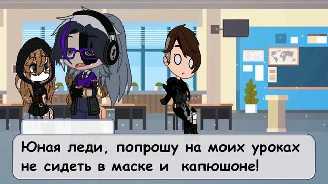 меме
