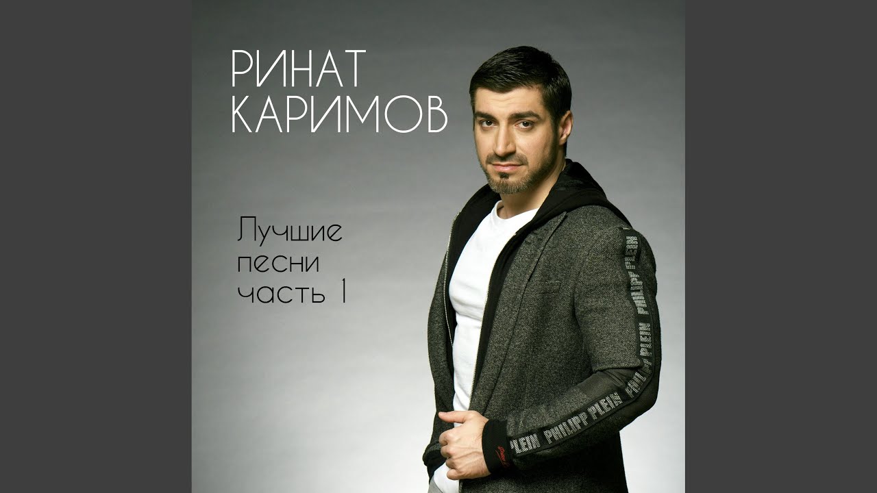 Букет алых роз