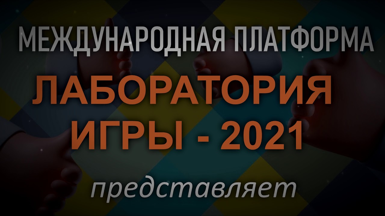 Первая работа в VegasPro Школа видео Алексея Радонец