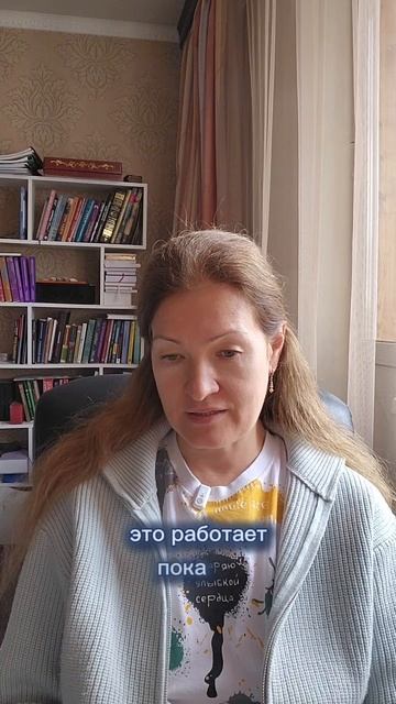 ТГ КАНАЛ ЭНЕРГОЛАЙФ