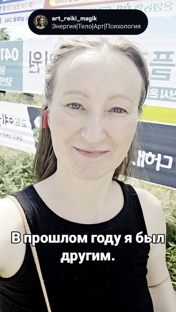 Есть только один соперник
