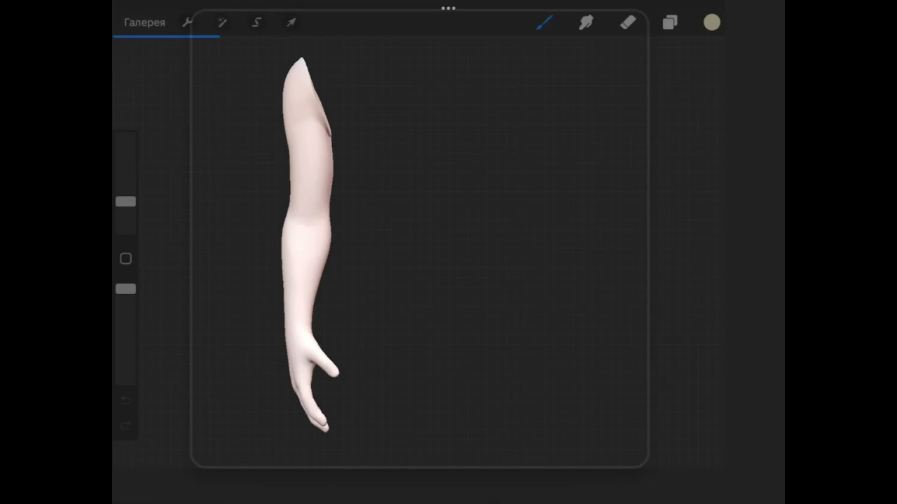 Download 3d For Tattoo Procreate