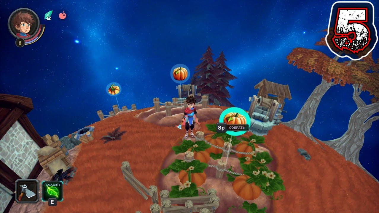 DEILAND POCKET PLANET 5 - Тыквенный Сок с читами Speedhack