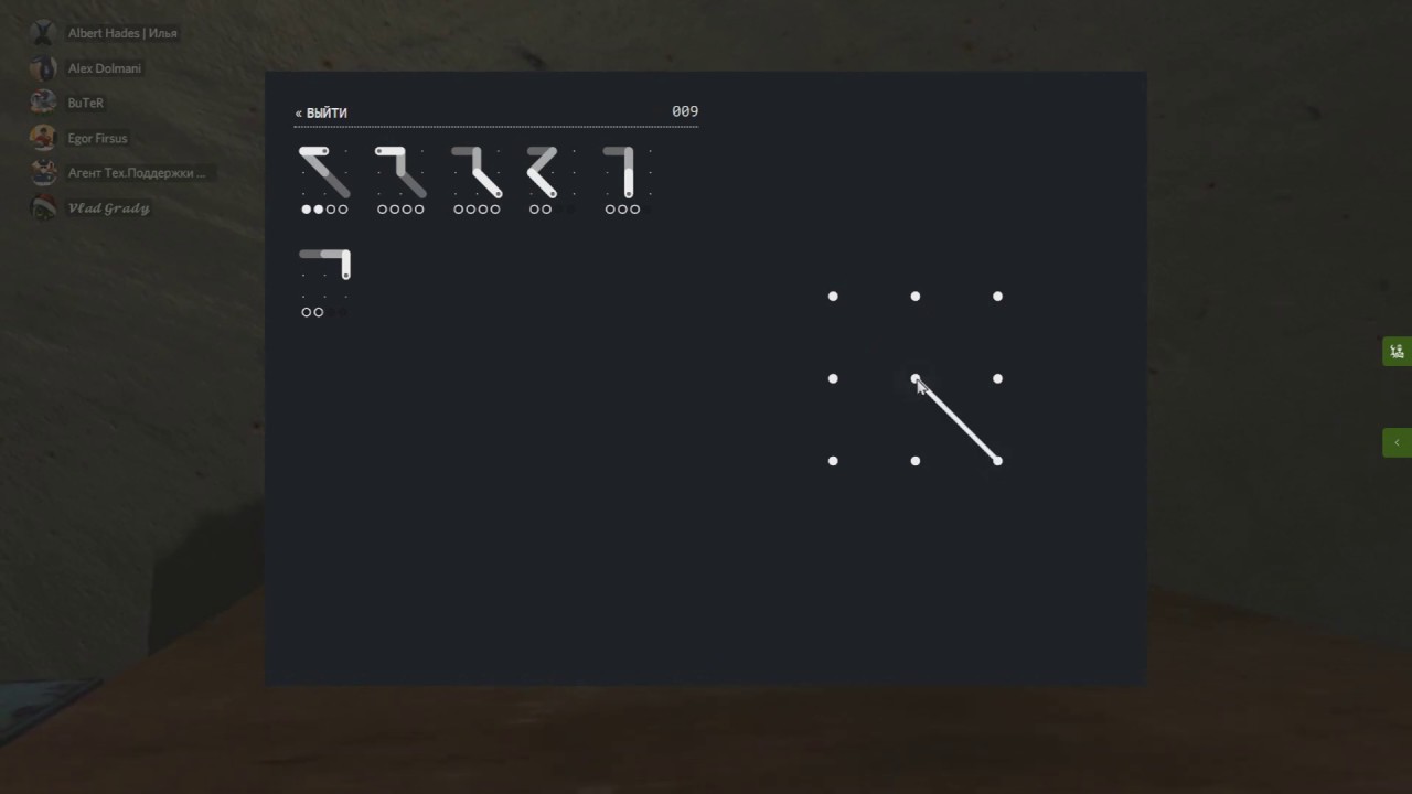 Система ограблений 247  Devlog GameWay.by