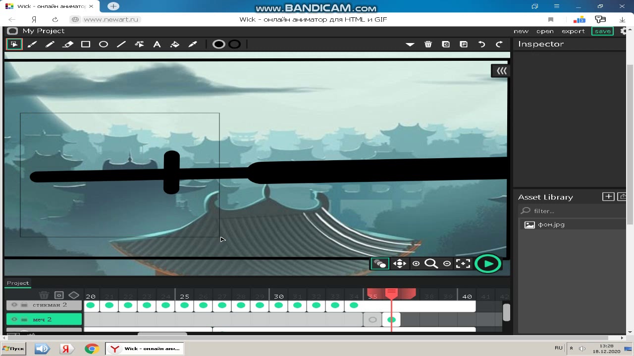 как создать мультик в бесплатной программе wick editor. 15 часть