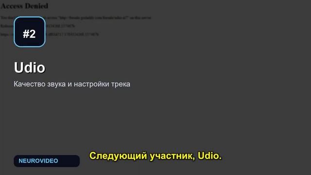 Топ нейросетей для создания песен в 2026 году