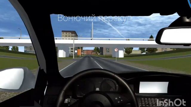 НегоняйтеДавайзастол