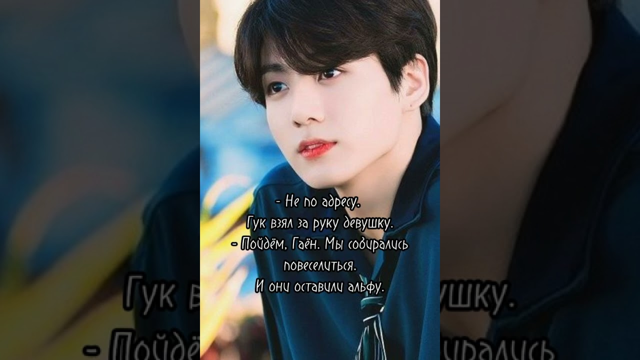 Это не случайно! 84 серия