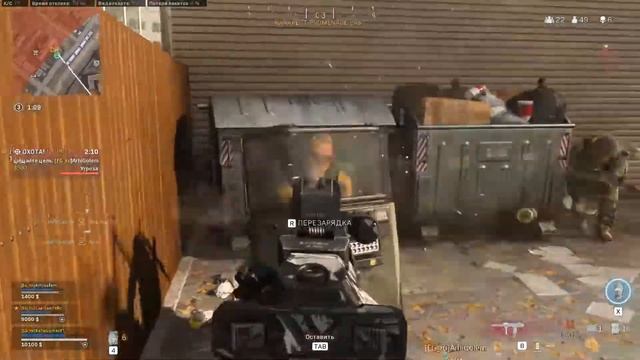 Очень интенсивная катка в WARZONE!!! CallofDutyWarzone WARZONE