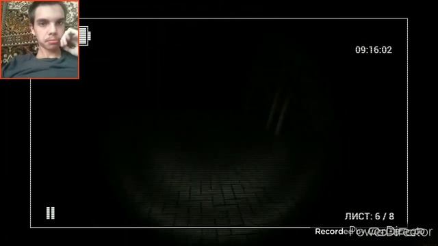 Project: SLENDER  ТЁМНАЯ УЛИЦА 5