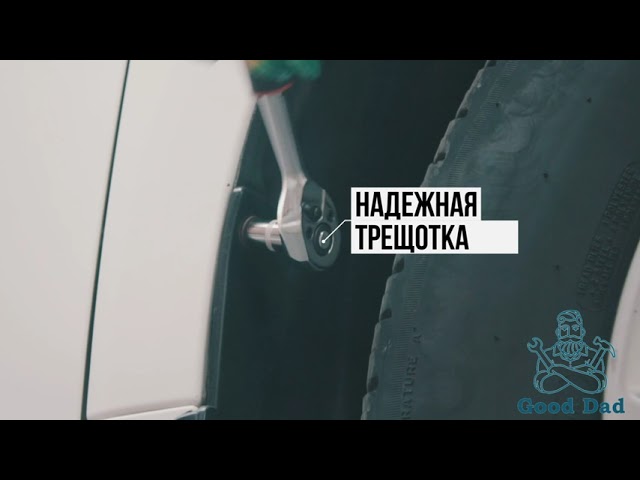 серый ящик 46