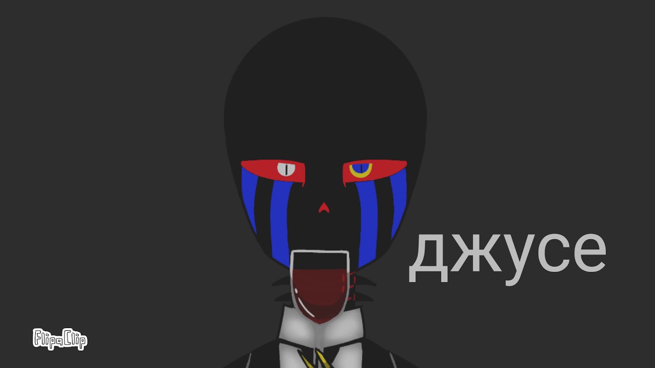 Ананас Адидас meme