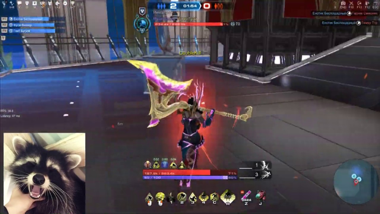 Skyforge PvP3x3