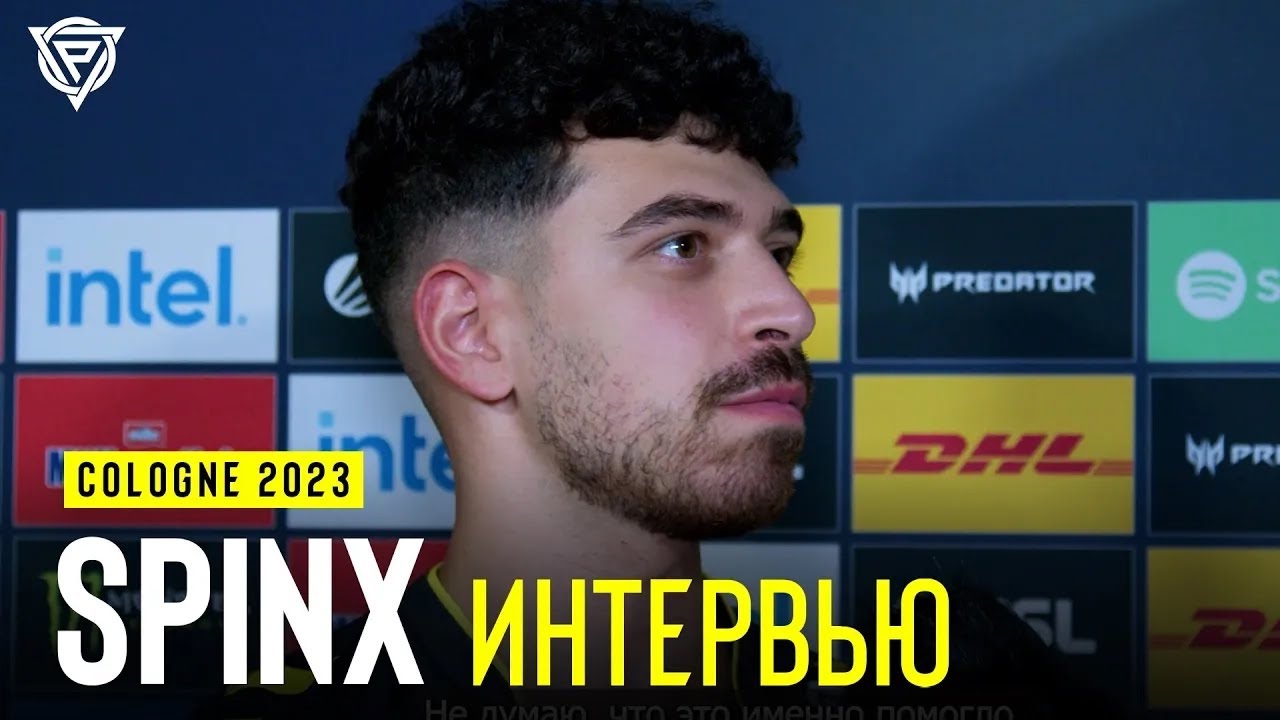 Интервью Spinx после победы над Cloud 9