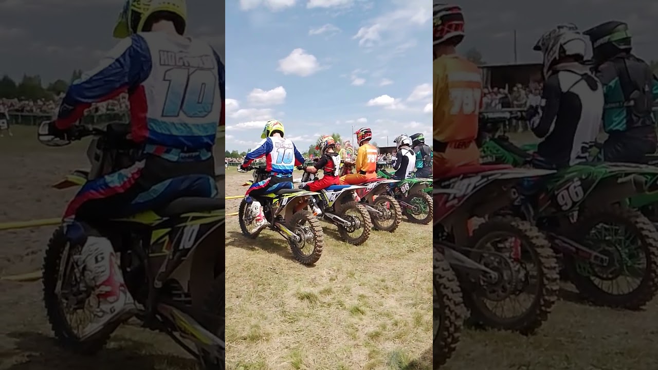 🏍Мотокросс 8.6.24.Последние секунды перед стартом🏍 Рев моторов