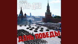 Автомат