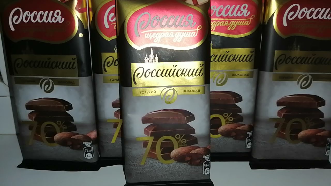 ASMR Звуки шоколада 💝🍫#asmrshokolad