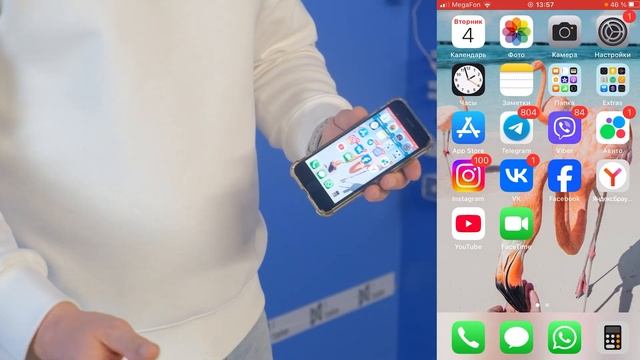 Подключение ZigBee римского рулонного карниза к приложению и Алисе