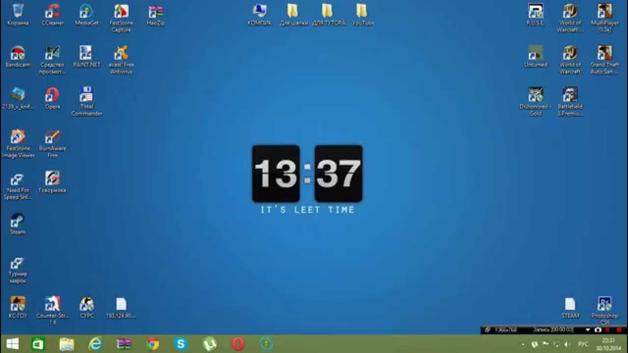 Tutorial - 1 как изменить фоновую музыку в cs 1.6 ...